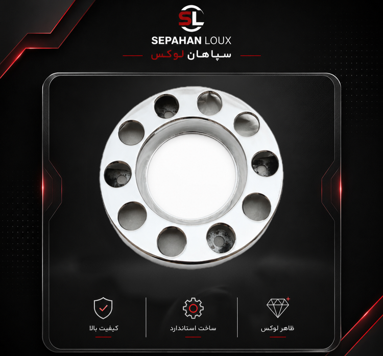قالپاق ۱۰ سوراخ FH500 طرح اصلی استیل