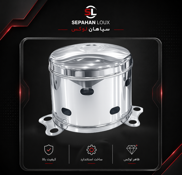 قالپاق توپی دیفرانسیل